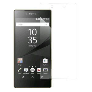 LOOF Xperia 1 VII 10 VI 1 VI 10VI 1VI Xperia 5 10 1 V Xperia 1 5 10 IV Ace III II XperiaAce III PRO-I PRO 5 II 8 Lite 1 10 II Fun Edition XZ3 XZ2 XZ1 Premium Compact XZ XZs X\tgtB ˖h~ یtB wh~ O