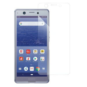 LOOF Xperia 10 VII 1 VII 10 VI 1 VI 10VI 1VI Xperia 5 10 1 V Xperia 1 5 10 IV Ace III II XperiaAce III PRO-I PRO 5 II 8 Lite 1 10 II Fun Edition XZ3 XZ2 XZ1 Premium Compact XZ XZs X強化ソフトフィルム 反射防止 保護フィルム 指紋防止