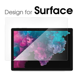 【キズが付きにくい】 Surface Go 4 3 2 ガラスフィルム Surface Pro6 液晶保護 フィルム ガラス 保護ガラス 9H 強化ガラス 0.3mm Microsoft マイクロソフト サーフェス