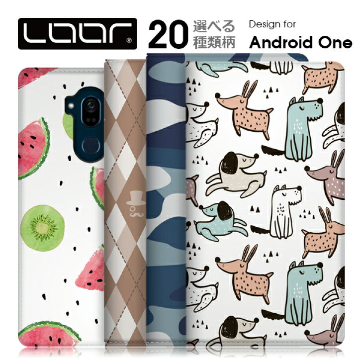 楽天市場 Loof Selfee Android One S8 X5 ケース 手帳型 Digno Sanga Edition Androidone S7 S6 手帳型カバー アンドロイドワン S5 S3 X4 S4 スマホケース カバー 手帳型ケース 左利き ブック型ケース 左 シンプル 軽量 ベルト無し フォリオケース スマホカバー