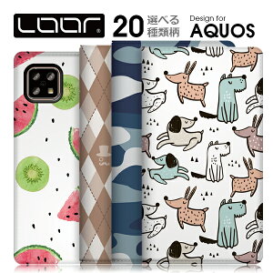 Aquos Sense Plus Sh M07の通販 価格比較 価格 Com Aquos Sense Plus Sh M07の通販 価格比較 価格 Com