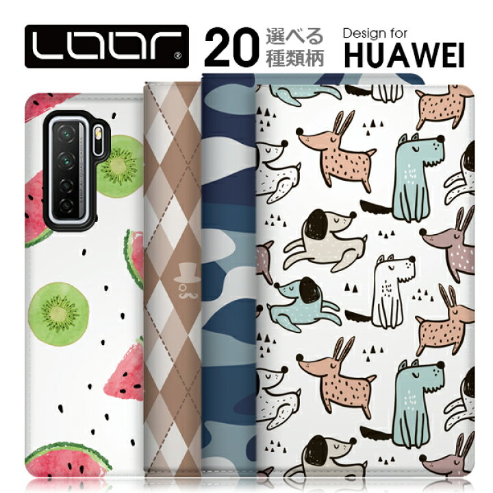 楽天市場 Loof Selfee Huawei P40 Pro Lite E Nova 5t ケース 手帳型 P30 Lite Premium Hw 02l Hwv33 手帳型ケース キャラクター P Pro Nova Lite 3 カバー Nova3 ファーウェイ スマホケース P Pro P10 Nova2 Novalite2 楽天市場 Loof Selfee Huawei P40 Pro Lite E Nova 5t ケース 手帳型 P30 Lite Premium Hw 02l Hwv33 手帳型ケース キャラクター P Pro Nova Lite 3 カバー Nova3 ファーウェイ スマホケース P Pro P10 Nova2 Novalite2