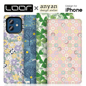 LOOF × anyan iPhone15 15Pro iPhone14 Pro Max Plus ケース 手帳型 iPhone 14 Promax 14Pro 14Plus iPhoneSE 第3世代 iPhone13 iPhone12 mini Pro Max SE 第2世代 iPhone 14 13Pro 12Pro 11 11Pro Max X Xs Max XR 8Plus 8 7 Plus スマホケース カード収納