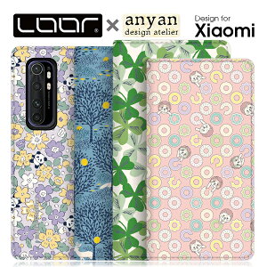 LOOF × anyan Xiaomi 14 Ultra 13T Pro 12T Pro POCO F4 GT Redmi Note 13 11 Pro + 5G Note 10T 11 11T Pro Redmi Note 10 JE Mi 11 lite 5G Redmi Note 10 Pro Note 9T Mi Note 10 Lite 蒠^P[X VI~ 9S P[X X}zP[X E 蒠