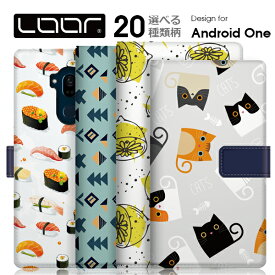 LOOF SELFEE Android One S10 S9 X5 ケース カバー S8 S7 X4 S4 S3 KYOCERA DIGNO SANGA edition WX Androidone s10 s9 s8 s7 x4 s4 s3 androidones10 androidones9 ケース カバー 手帳型 スマホケース カード収納 カードポケット ベルト付 犬 猫 かわいい