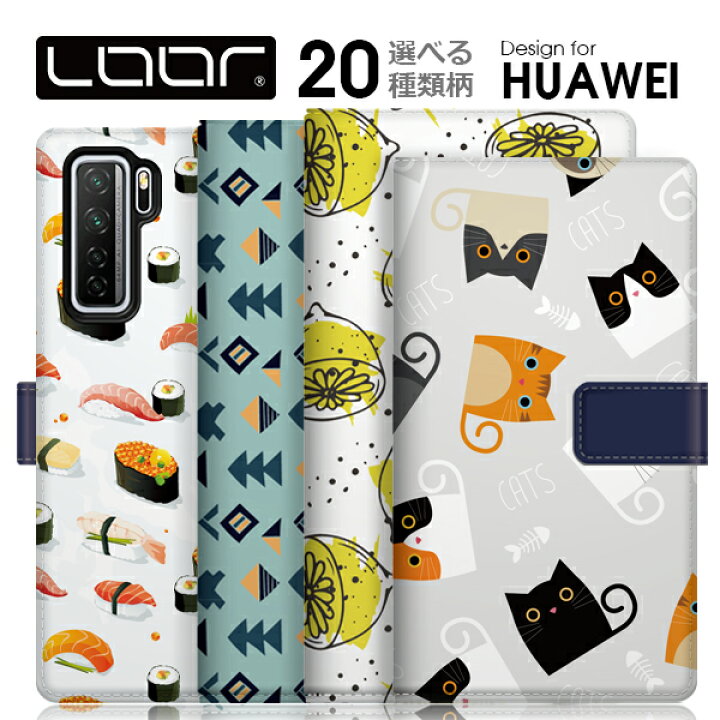 楽天市場 Loof Selfee Huawei P40 Pro Lite E Nova 5t ケース 手帳型 P30 Lite Premium Hw 02l Hwv33 手帳型ケース キャラクター P Pro Nova Lite 3 カバー Nova3 ファーウェイ スマホケース P Pro P10 Nova2 Novalite2