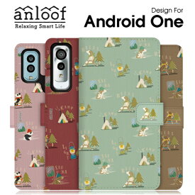 anloof Android One S10 S9 S5 ケース 手帳型 カバー S8 S7X4 S4 S3 KYOCERA DIGNO(R) SANGA edition WX ケース 手帳型 スマホケース カバー アンドロイド マグネット カード収納 ベルト付き かわいい スタンド