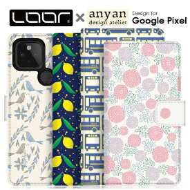 LOOF × anyan Google Pixel 8 8a Pro 7 Pro6a 6 Pro 5a 5G Pixel 5 4a 5G ケース 手帳型 ケース Pixel7a Pixel7 Pixel7Pro Pixel6a 手帳型カバー 手帳型ケース グーグル ピクセル スマホケース 右利き ベルトあり 財布型 カバー シンプル 軽量 カード収納 カードポケット