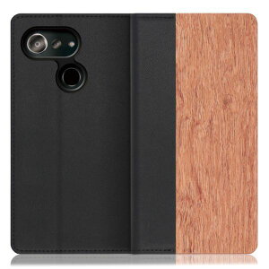 [VR×{v]LOOF NATURE Android One S10 S9 X5 P[X Jo[ S8 S6 S7 X4 S4 S3 KYOCERA DIGNO SANGA edition WX Androidone s10 s9 x5b s8 s7 s6 x4 s4 s3 P[X Jo[ 蒠^ X}zP[X {v U[ Ebh J[h[ 