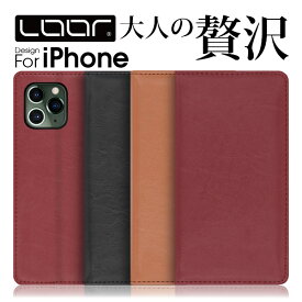 LOOF ROYALE iPhone 17 Pro Max 16e 16 16Pro 16Plus 16Pro Max 15 ケース カバー iPhone14 Pro Max Plus ケース iPhone13 12 11 Pro Max ケース カバー X Xs Max XR 8 7 6 6s Plus ケース カバー スマホケース 本革 レザー カード収納 スタンド ベルトなし シンプル 定番