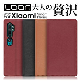 LOOF Royale Xiaomi POCO F4 GT Redmi Note 11 Pro 5G Note 10T 11 11T Pro Redmi Note 10 JE Mi 11 lite 5G ケース 手帳型 Redmi Note 10 Pro Note 9T Mi Note 10 Lite 9S 手帳型ケース 手帳型カバー スマホケース 本革 左利き 牛革 大容量 カード収納 スタンド シンプ