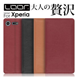 LOOF ROYALE Xperia Ace XZ3 XZ2 XZ Premium ケース カバー X Performance XZs Z5 Z4 Xperiaace Xperiaxz3 Xperiaxz2 Premium ケース カバー スマホケース 本革 レザー カード収納 カードポケット スタンド ベルトなし シンプル Leather