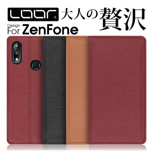 Live Zenfone ケース 携帯電話アクセサリの通販 価格比較 価格 Com