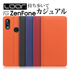 LOOF Casual Zenfone 8 8 Flip ZenFone 7 Pro 6 Max M2 手帳型ケース M1 ケース 手帳型 Live L1 手帳型カバー スマホケース ASUS ゼンフォン Max Plus 5Z 5Q ZenFone5 ZenFone4Max ベルト無し 右利き 左利き カード収納 スタンド 蓋ピタ