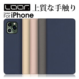 LOOF SKIN iPhone15 15Pro iPhone14 Pro Max Plus ケース iPhone13 iPhone12 iPhone11 Pro Max ケース カバー iPhone X XS Max XR 8 7 6 6s Plus iPhone 14 13 12 11 Pro Max Plus ケース カバー 手帳型 スマホケース カード収納 スタンド シンプル 定番 おしゃれ