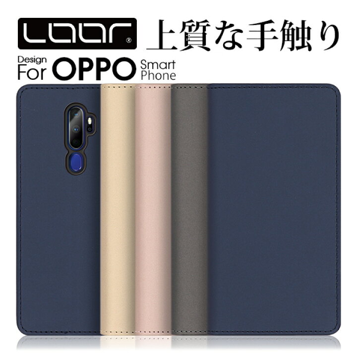 OPPO A54 5G 手帳型ケース 黒 かわいい おしゃれ OPPOA54