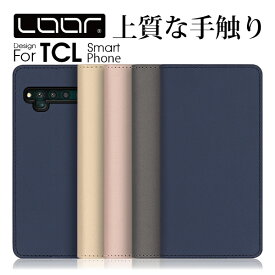 LOOF SKIN TCL 10 Lite Pro ケース カバー 10Lite 10Pro ケース カバー 手帳型 スマホケース カード収納 カードポケット スタンド シンプル 定番 おしゃれ