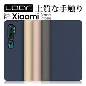 LOOF SKIN Xiaomi 14 Ultra 13T 12T Pro POCO F4 GT Redmi 12 5G 12C Redmi Note 13 11 Pro + 5G Note 10T ケース カバー 11 11T Pro Redmi Note 10 JE Mi 11 10 lite 5G Redmi Note 10 Pro 9T 9S ケース カバー 手帳型 スマホケース カード収納 カードポケット シンプル