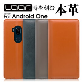 LOOF SIMPLLE Android One S10 S9 X5 ケース カバー S8 S6 S7 X4 S4 S3 KYOCERA DIGNO SANGA edition WX Androidone s10 s9 x5b s8 s7 s6 x4 s4 s3 androidones10 ケース カバー 手帳型 スマホケース 本革 レザー カード収納 カードポケット スタンド シンプル leather