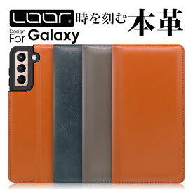 LOOF SIMPLLE Galaxy S24 Ultra S23 FE A54 A23 A53 S23 S22 Ultra M23 5G ケース カバー A22 A52 A32 A51 5G S21+ S21 Ultra 5G A21 A41 S20+ Note S20 Ultra galaxya 23 53 22 52 32 5G ケース カバー 手帳型 スマホケース 本革 レザー カード収納 カードポケット