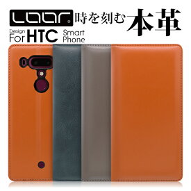 LOOF SIMPLLE HTC U12+ ケース カバー U 12+ U 12 plus htcu 12+ htcu12+ ケース カバー 手帳型 スマホケース 本革 レザー カード収納 カードポケット スタンド シンプル leather