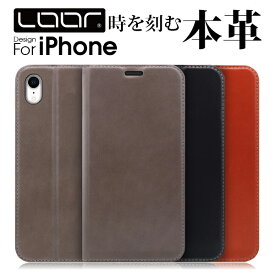 LOOF SIMPLLE iPhone XR XS Max X 6 6s 5 5s SE 第1世代 ケース カバー iPhoneXR iPhoneXS Max iPhoneX iPhone6 iPhone6s iPhone5 iPhone5s iPhoneSE ケース カバー 手帳型 スマホケース 本革 レザー カード収納 カードポケット スピーカーホール スタンド シンプル leather