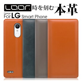 LOOF SIMPLLE LG VLELVET style3 V60 G8X ThinQ 5G ケース カバー style 2 K50 Q Stylus V30+ it lgvelvert style 3 K 50 ケース カバー 手帳型 スマホケース 本革 レザー カード収納 カードポケット スタンド シンプル leather