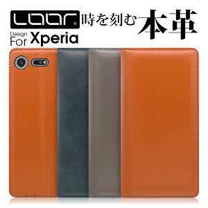 So 04j ケースの通販 価格比較 価格 Com So 04j ケースの通販 価格比較 価格 Com