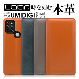 LOOF SIMPLLE UMIDIGI A9 Pro A7S A3X X Power3 ケース カバー 手帳型 スマホケース 本革 レザー カード収納 カードポケット スタンド シンプル leather