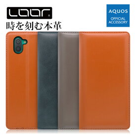 LOOF SIMPLLE AQUOS R8 pro R7 R6 R5G R3 R2 R ケース カバー R 2 3 aquosr3 aquosr2 aquosr ケース カバー 手帳型 スマホケース 本革 レザー カード収納 カードポケット スタンド シンプル leather