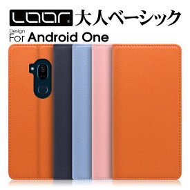 LOOF PASTEL Android One S10 S9 X5 ケース カバー S8 S6 S7 X4 S4 S3 KYOCERA DIGNO SANGA edition WX Androidone s10 s9 x5b s8 s7 s6 x4 s4 s3 androidones10 androidones9 ケース カバー 手帳型 スマホケース カード収納 カードポケット スタンド シンプル