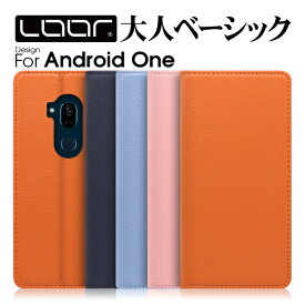 楽天市場 Android スマホカバーの通販 楽天市場 Android スマホカバーの通販