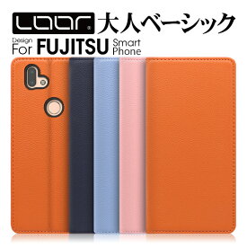 LOOF PASTEL arrows N F-51C らくらくスマートフォン me F-52B arrows We Be4 Plus NX9 ケース カバー arrows 5G Be4 Be3 Be RX U NX M05 M04 PREMIUM arrowsn arrowswe ケース カバー 手帳型 スマホケース カード収納 カードポケット スタンド シンプル