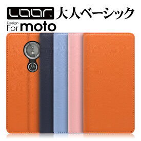 LOOF PASTEL motorola edge 40 moto g53s 5G g53j g53y 5G g13 g32 motorola edge 30 pro 20 fusion g31 ケース カバー g50 5G g100 g10 g30 g9 play g8 g7 g6 plus power lite edge30 edge20 fusion ケース カバー 手帳型 スマホケース カード収納 カードポケット スタンド