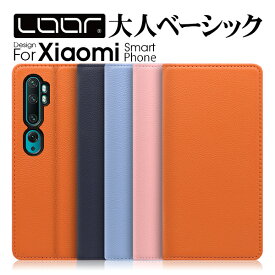 LOOF PASTEL Xiaomi 14 Ultra 13T 12T Pro POCO F4 GT Redmi Note 13 11 Pro + 5G Note 10T ケース カバー 11 11T Pro Redmi Note 10 JE Mi 11 10 lite 5G Redmi Note 10 Pro 9T 9S ケース カバー 手帳型 スマホケース カード収納 カードポケット スタンド シンプル