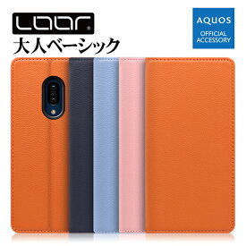 LOOF PASTEL AQUOS sense8 wish3 sense7 Plus ケース カバー シンプルスマホ 6 5 BASIO active 2 wish2 wish sense6s sense6 sense5G sense4 3 2 sense lite basic plus かんたん zero6 zero zero2 zero5G ケース カバー 手帳型 スマホケース カード収納 カードポケット