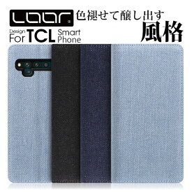 LOOF DENIM TCL 10 Lite Pro ケース カバー 10Lite 10Pro tcl10lite tcl10pro ケース カバー 手帳型 スマホケース デニム カード収納 カードポケット ベルトなし スタンド シンプル 定番