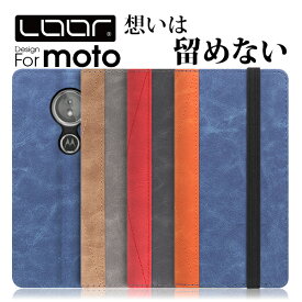 LOOF Retro motorola edge 30 pro moto g32 g31 edge20 fusion g50 5G g100 g10 g30 g9 play g pro g8 Lite plus ケース 手帳型 g7 play g6 手帳型ケース 手帳型カバー モトローラ スマホケース カード収納 シンプル バイカラー ツートーン マグネット不使用