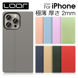 ［スリムで軽量］LOOF SKIN-SLIM iPhone15 15Pro iPhone14 Pro Max Plus ケース iPhone SE 第3世代 iPhone13 iPhone12 iPhone11 Pro Max mini ケース カバー SE 第2世代 X XS Max XR 8 7 Plus ケース カバー 手帳型 スマホケース レザー カード収納 マグネット付 スタンド