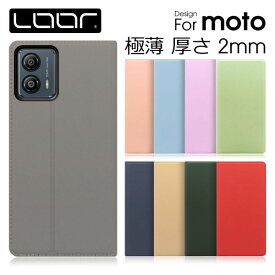 [PR] LOOF SKIN Slim motorola edge 30 pro moto g31 edge20 fusion g50 5G g100 g10 g30 g9 play g8 Lite plus ケース 手帳型 g7 カバー g7power g6 plus 手帳型カバー モトローラ スマホケース 手帳型ケース スマホカバー カード収納 スタンド 左利き 右利き