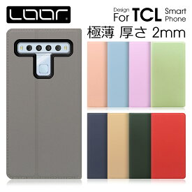 ［スリムで軽量］LOOF SKIN-SLIM TCL 10 Lite Pro ケース カバー 10Lite 10Pro ケース カバー 手帳型 スマホケース レザー カード収納 カードポケット マグネット付 薄型 スタンド シンプル 定番