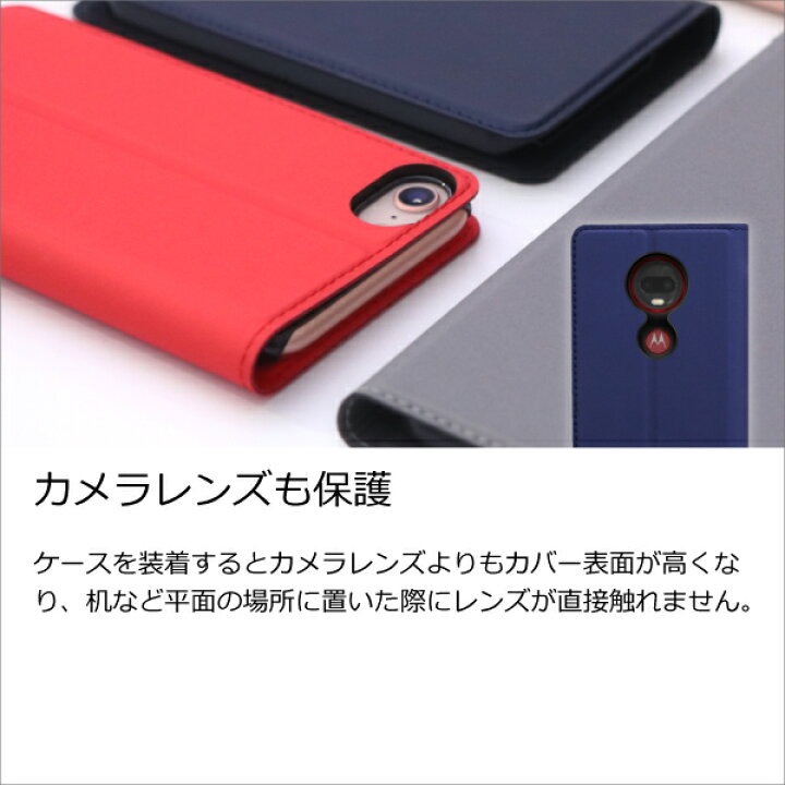 楽天市場】LOOF SKIN Slim AQUOS R3 R2 R Compact ケース 手帳型 R2compact Rcompact コンパクト アクオス アール カバー SH-04L SHV44 SH-M09 SH-03K SHV42 SHV41 SH-03J SHV39 手帳型ケース スマホケース ポケット 薄型 カード収納 スタンド ベルトなし マグネット 楽天市場】LOOF SKIN Slim AQUOS R3 R2 R Compact ケース 手帳型 R2compact Rcompact コンパクト アクオス アール カバー SH-04L SHV44 SH-M09 SH-03K SHV42 SHV41 SH-03J SHV39 手帳型ケース スマホケース ポケット 薄型 カード収納 スタンド ベルトなし マグネット