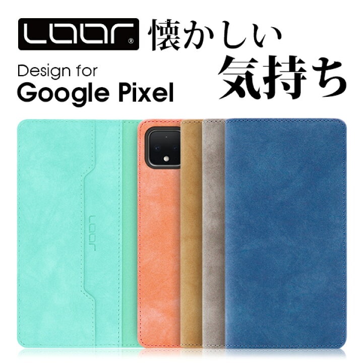 楽天市場 Loof Vintage Google Pixel 7 Pro 6a 6 Pro 5a 5g Pixel 5 4a 5g カバー 手帳型 Pixel7 Pixel7pro Pixel6a ケース Pixel6pro 手帳型ケース Pixel6 手帳型カバー 右利き 左利き ブック型 グーグル ピクセル スマホケース ベルト無し