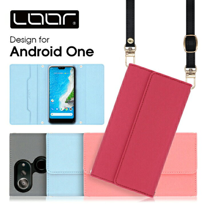 楽天市場 Loof Strap Android One S9 S8 X5 ケース カバー 手帳型 クラッチバッグ風 ストラップ Androidone S7 S6 スマホカバー アンドロイドワン S5 S3 X4 S4 手帳型ケース スマホケース ショルダー カバー ネックストラップ スマートフォン ケース 首かけ 肩掛け