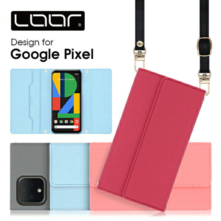 楽天市場 Loof Strap Google Pixel 5a 5g Pixel 5 4a 5g ケース カバー 手帳型 クラッチバッグ風 ストラップ Pixel4 Xl Pixel3a スマートフォンケース Pixel3 グーグル ピクセル スマホケース ショルダー ネックストラップ 首かけ 肩掛け シンプル カードポケット ベルト