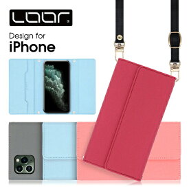 LOOF STRAP iPhone15 15Pro iPhone14 Pro Max Plus ケース ショルダー iPhone13 iPhone12 iPhone11 Pro Max ケース カバー iPhone 14 13 12 11 Pro max XR X XS Max 8 7 6 6s Plus ケース 手帳型 スマホケース スマホショルダー 肩掛け 斜め掛け ストラップ カード収納