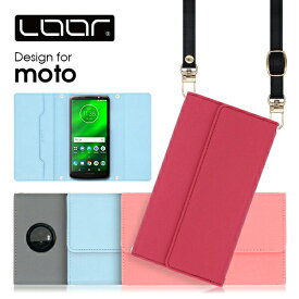 LOOF Strap motorola edge 30 pro moto g31 edge20 fusion g50 5G g100 g10 g30 g9 play g pro g8 Lite plus ケース 手帳型 クラッチバッグ風 ストラップ g7 スマホカバー g6 カバー モトローラ スマホケース ショルダー 手帳型ケース 本革 スタンド 首かけ 肩掛け 斜め掛け