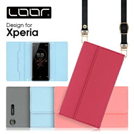 LOOF STRAP Xperia Ace III II ケース カバー XZ3 XZ2 XZ1 XZs XZ Z4 Z5 Xperiaace III II xperiaxz3 xperiaxz2 premium ケース カバー 手帳型 スマホケース スマホショルダー ショルダー 肩掛け 斜め掛け ストラップ カード収納 カードポケット シンプル 定番