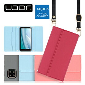 LOOF STRAP AQUOS sense8 wish3 sense7 Plus シンプルスマホ6 BASIO active wish2 wish sense6 ケース カバー zero6 zero5G sense4 3 2 sense plus lite basic かんたん ケース カバー 手帳型 スマホケース スマホショルダー ショルダー 肩掛け 斜め掛け ストラップ