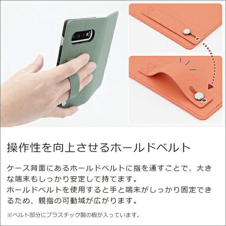 楽天市場 Loof Hold Lg Velvet L 52a Style3 V60 G8x Thinq 5g ケース 手帳型 Q Stylus K50 Style2 手帳型 カバー V30 エルジー スマホケース Lg Isai V30 ブック型ケース ブック型 カード収納 スタンド スマホカバー 本革 パス入れ カード入れ